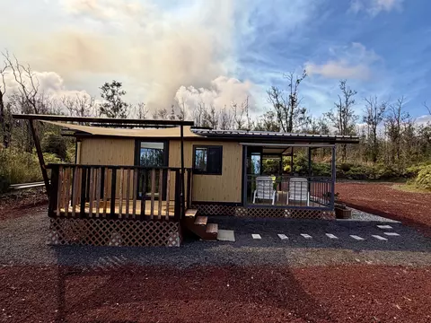 Exterior - Undisclosed, Volcano, HI 96785 photo 4 of 7