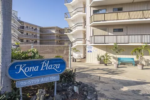 75-5719 Kona Plz #105, Kailua Kona, HI 96740