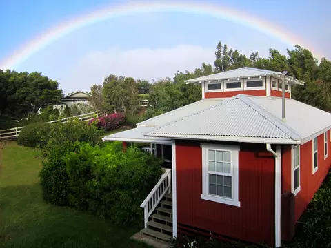 66-1685 Kohala Mountain Rd, Kamuela, HI 96743