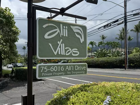 75-6016 Alii Dr #314, Kailua Kona, HI 96740