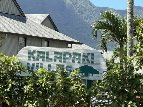 4121 Rice St #2706, Lihue, HI 96766