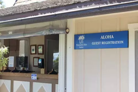 Other - 525 Aleka Lp #G7, Kapaa, HI 96746 photo 2 of 3