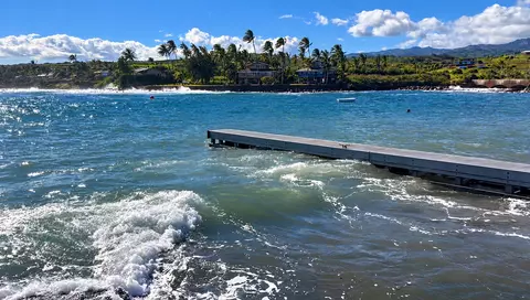 Undisclosed, Koloa, HI 96756