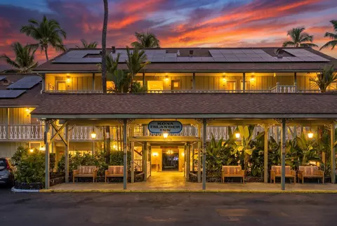 75-5776 Kuakini Hwy #119, Kailua Kona, HI 96740