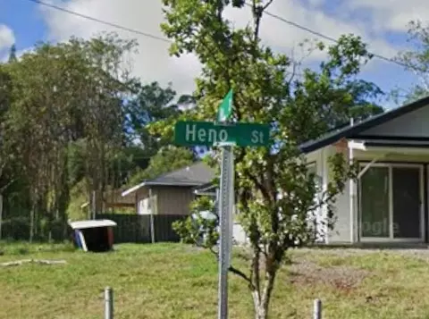 Heno St, Mountain View, HI 96771 photo 9