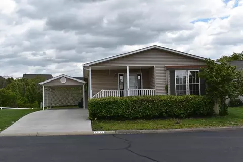 1210 Turf Way, Sevierville, TN 37876