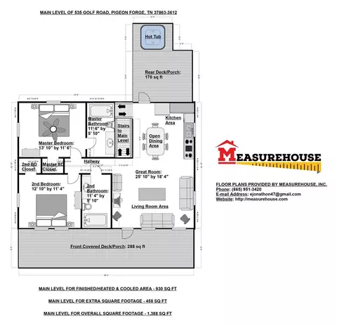 535 Golf Rd, Pigeon Forge, TN 37863 photo 3