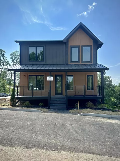 1238 Reedmont Way, Sevierville, TN 37876