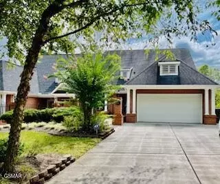 1041 Fine Glen Dr, Sevierville, TN 37876