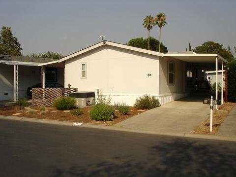 81 Broken Cir, Davis, CA 95618 photo 1