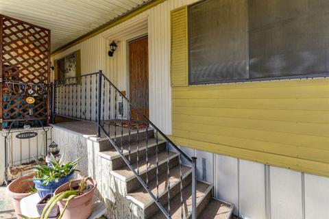 118 Hap Arnold Loop, Roseville, CA 95747 photo 4