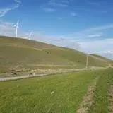 13749 Altamont Pass Rd, Livermore, CA 94550 photo 3