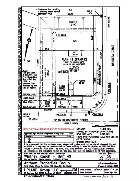 Floorplan - 3026 Blackpoint Ct, Rocklin, CA 95765 photo 1 of 1