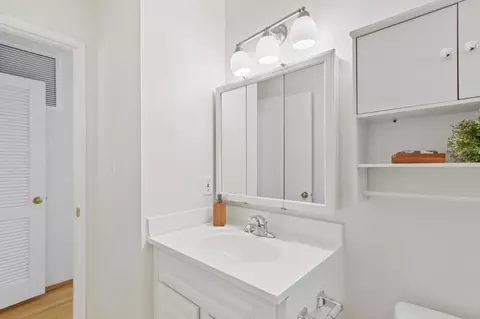 Bath - 406 Anza Ave, Davis, CA 95616 photo 4 of 4