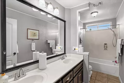 Bath - 4112 Heritage Dr, Modesto, CA 95356 photo 6 of 6