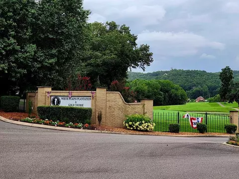 430 Auguste Cir, Cookeville, TN 38506