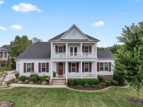 1005 Montrose Dr, Gallatin, TN 37066