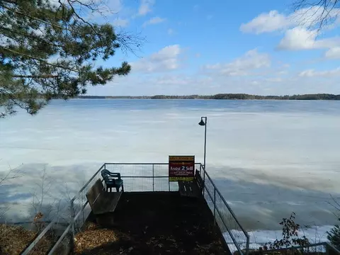 n11836 Rapel Road, Tomahawk, WI 54487 photo 16