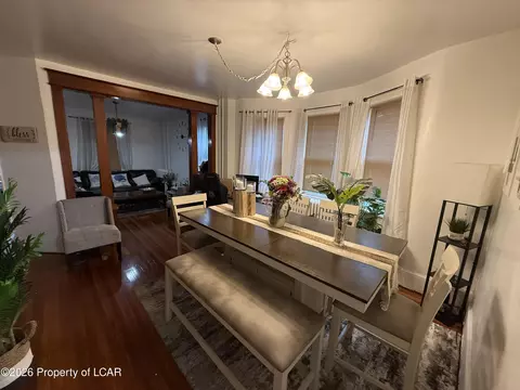 Dining - 129 E Beech St, Hazleton, PA 18201 photo 5 of 7