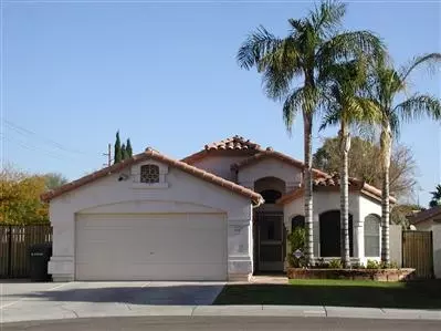 4508 E Bighorn Ave, Phoenix, AZ 85044 photo 1