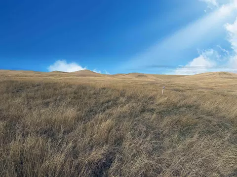 lot Apt 12 Belle View Acres, Belle Fourche, SD 57717 photo 3
