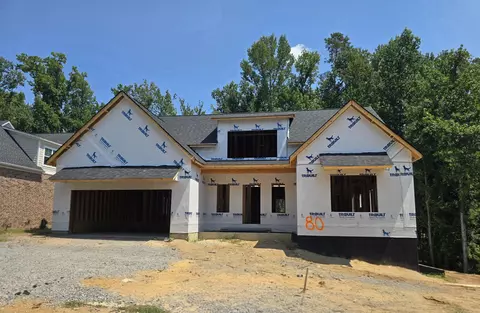 154 Oakbrook Dr, North Augusta, SC 29860