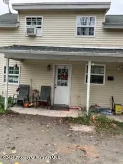 11305 State Rt 29, Montrose, PA 18801