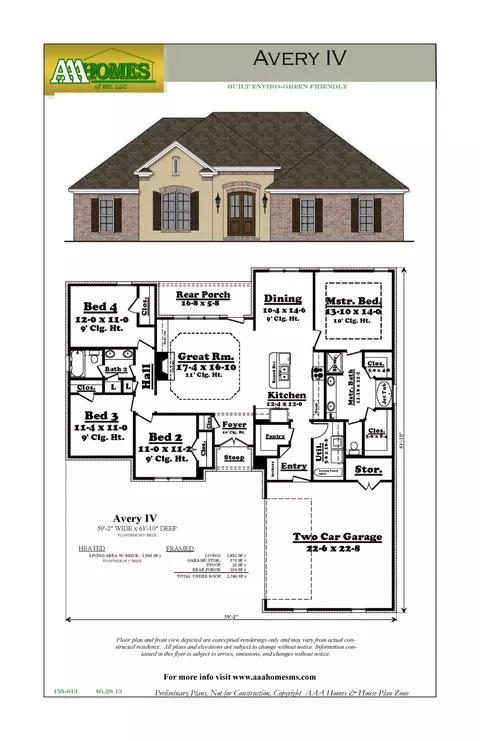 179 Sunline Dr, Petal, MS 39465 photo 2