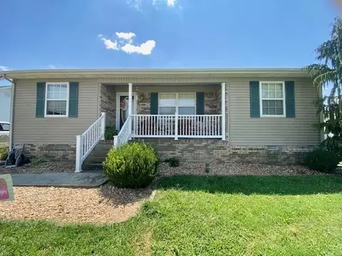 119 Village Cir, Glasgow, KY 42141