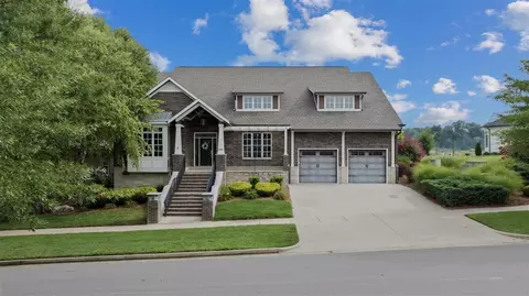 448 Village Way, Bowling Green, KY 42103