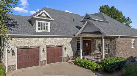 1248 Basinwood Ct, Bowling Green, KY 42103