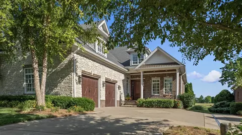 1248 Basinwood Ct, Bowling Green, KY 42103