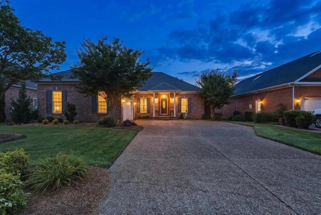 1605 Camden Ct, Bowling Green, KY 42103