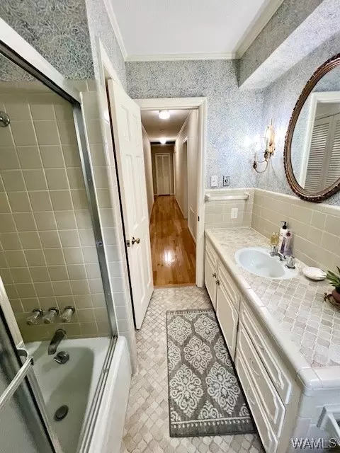 Bath - 506 Herbert St, Demopolis, AL 36732 photo 3 of 3