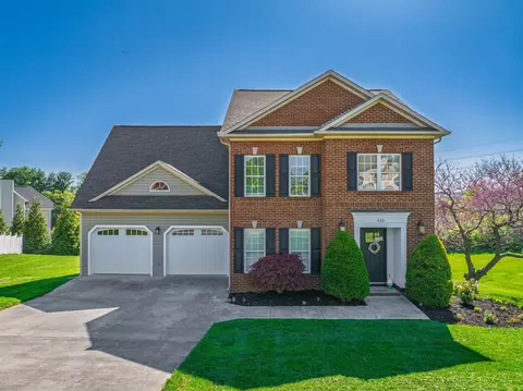 420 Derbyshire Ct, Morristown, TN 37814