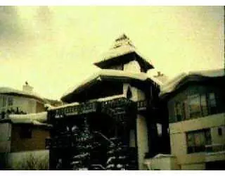 288 Bridge St #R-1, Vail, CO 81657 photo 1