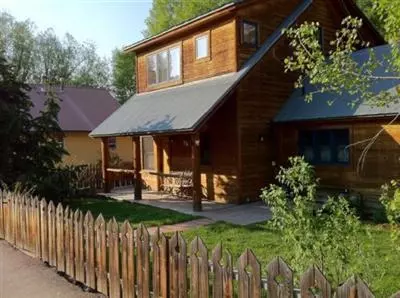 494 Eagle River St, Minturn, CO 81645 photo 2