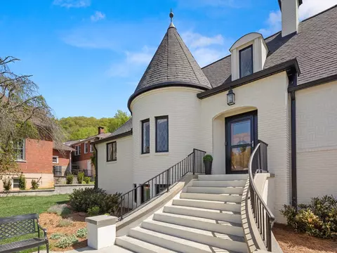 Exterior - 117 Jackson St, Sylva, NC 28779 photo 3 of 14