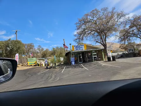 30367 E Trimmer Springs Rd #36, Sanger, CA 93657 photo 29