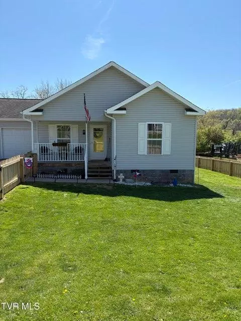 18408 Fortunes Way, Abingdon, VA 24210