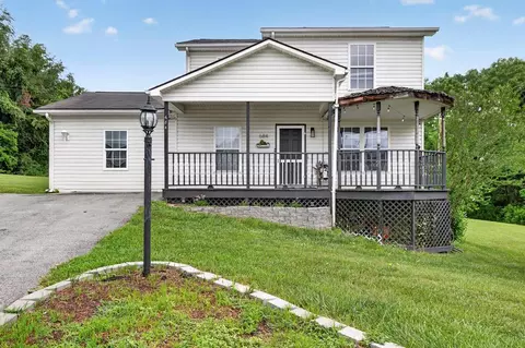 684 Hallock Cir, Abingdon, VA 24210