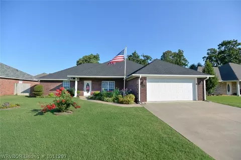 1525 Rockhurst Dr, Fort Smith, AR 72908 photo 1