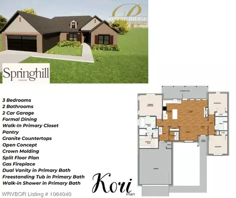 1202 Partridge Pl, Barling, AR 72923
