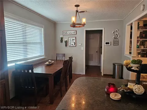 Dining - 900 7th St, Paris, AR 72855 photo 1 of 3