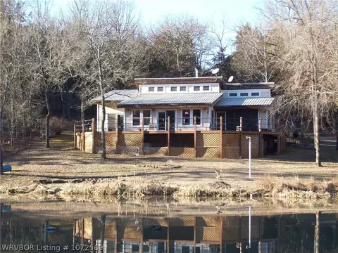 Undisclosed, Cedarville, AR 72932