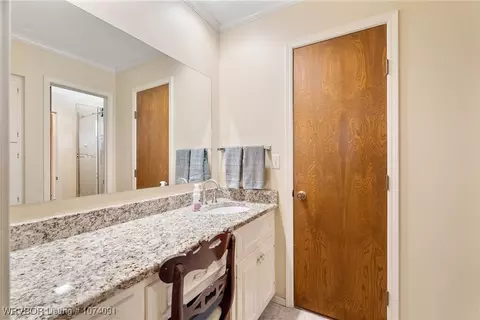 Bath - 10910 Hunters Point Rd, Fort Smith, AR 72903 photo 5 of 5