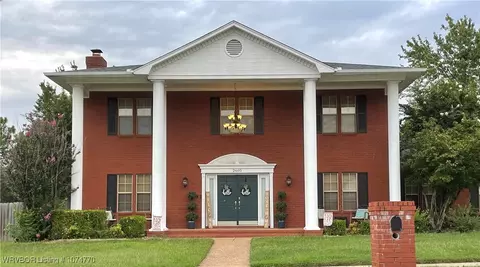 2605 Fianna Way, Fort Smith, AR 72908