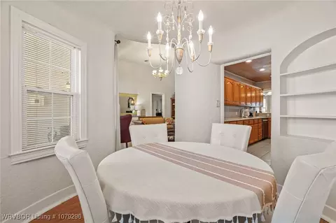 Dining - 2410 S L St, Fort Smith, AR 72901 photo 2 of 2