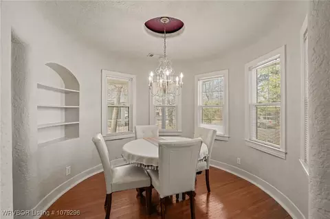 Dining - 2410 S L St, Fort Smith, AR 72901 photo 1 of 2