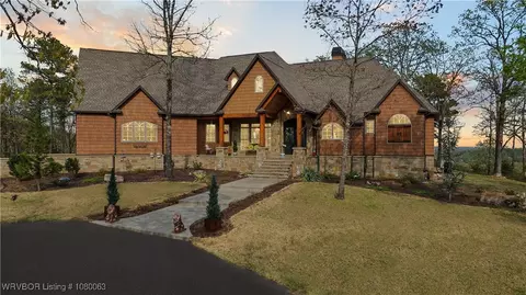 3419 Bailey Loop, Russellville, AR 72802